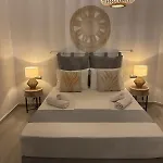 Chrysa House 2* 卡马莱