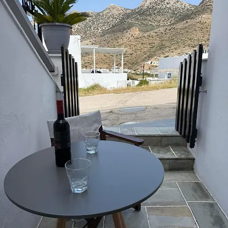 Chrysa House 2*